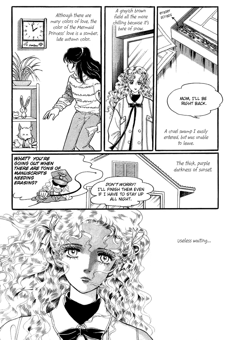For the Mermaid Princess The Purun High School Transfer Student 第10页