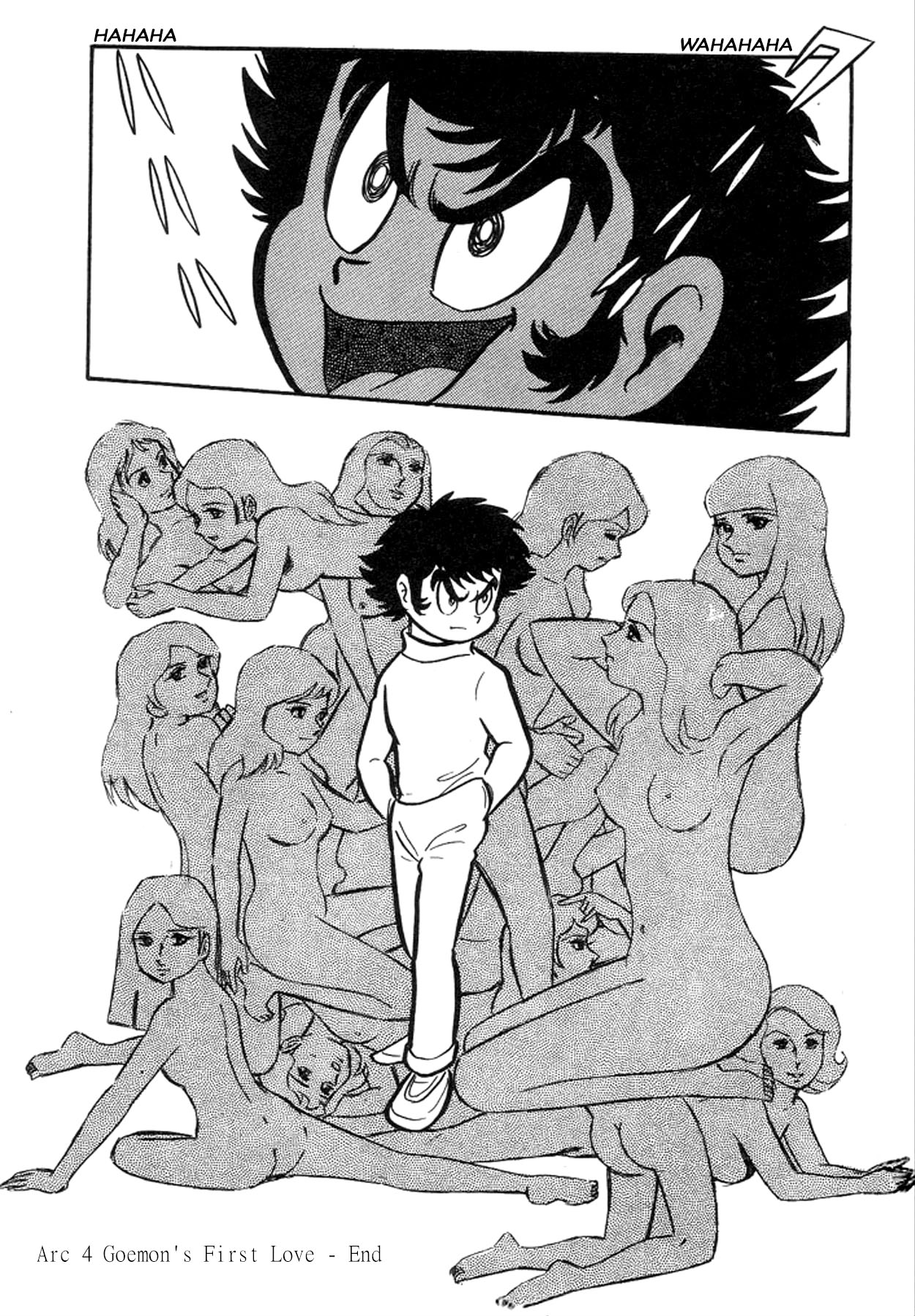 Abashiri Family Goemon's First Love 第48页