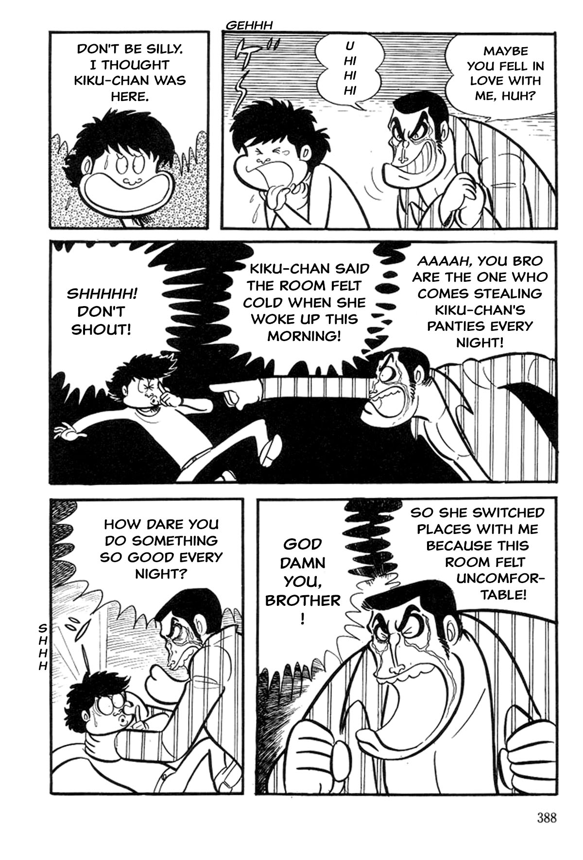 Abashiri Family Goemon's First Love 第6页