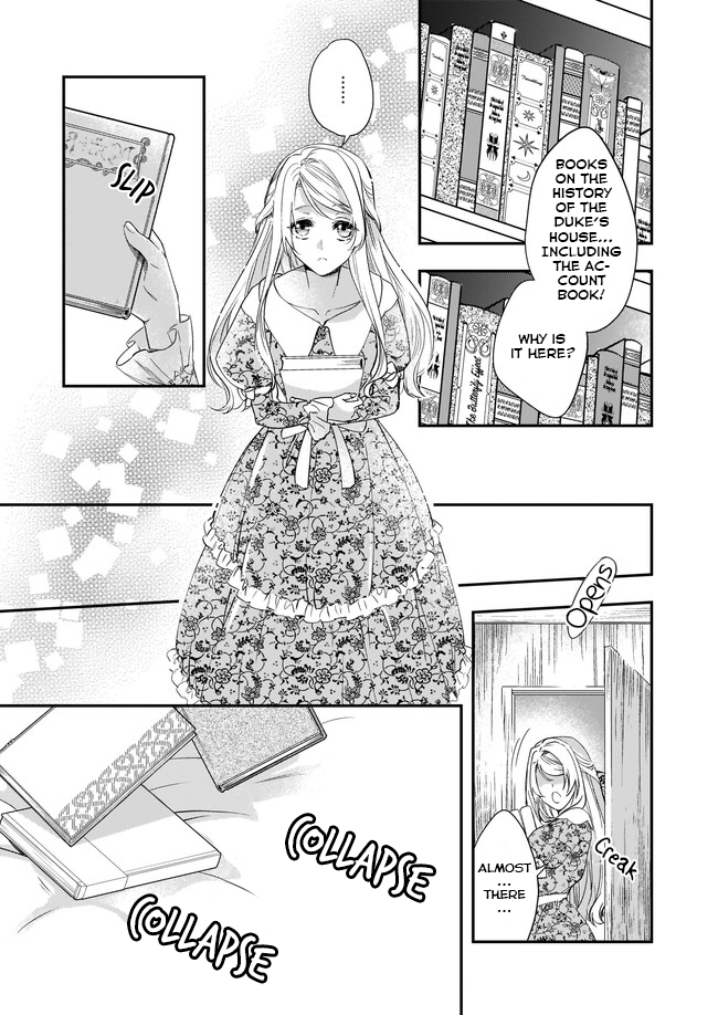 Yane Urabeya no Koushaku Fujin Vol. 1 Ch. 2.2 第11页
