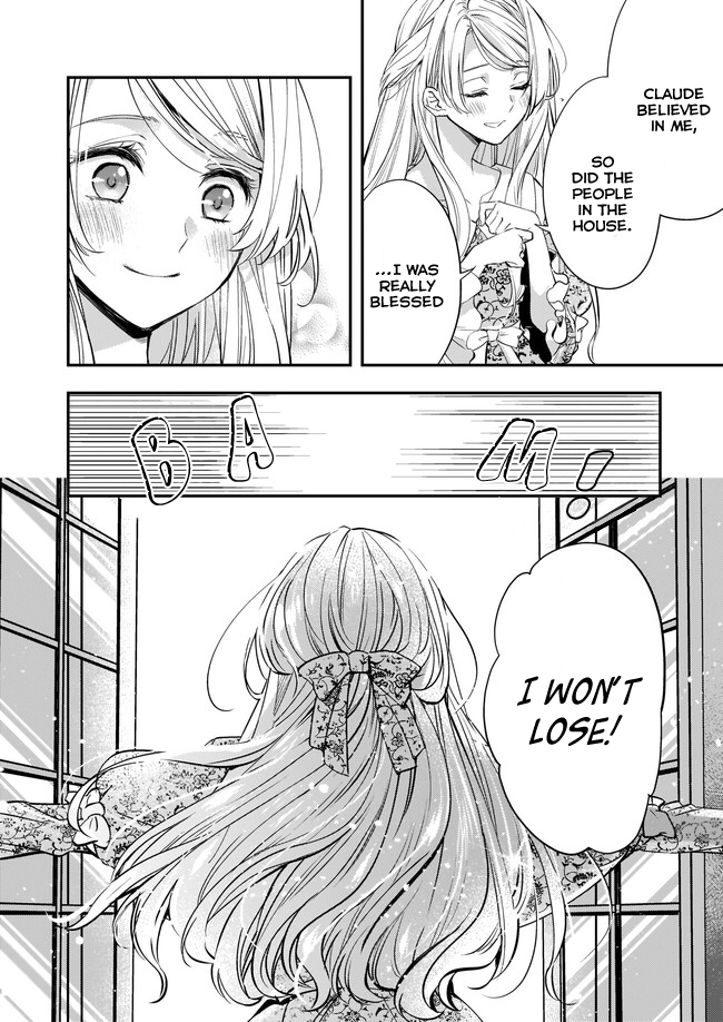 Yane Urabeya no Koushaku Fujin Vol. 1 Ch. 2.2 第16页