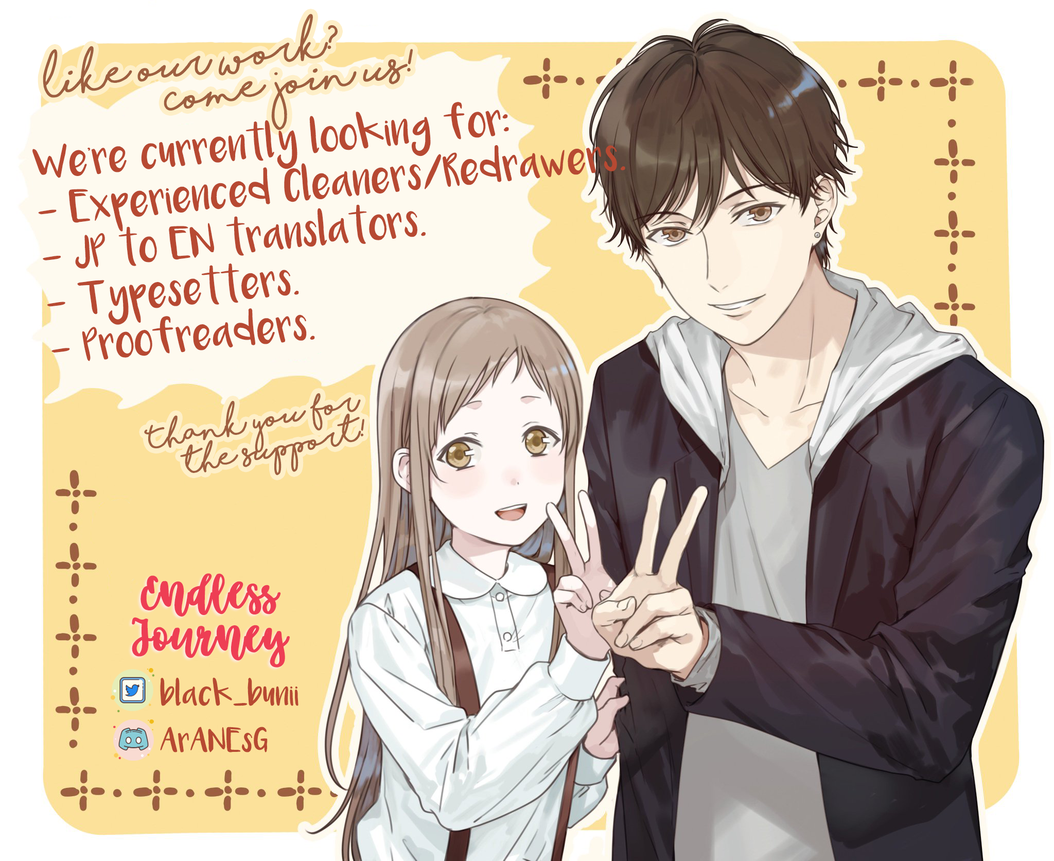 Yane Urabeya no Koushaku Fujin Vol. 1 Ch. 2.2 第20页