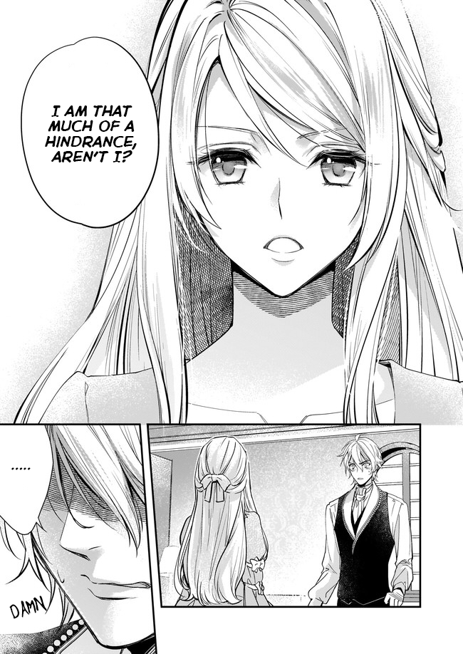 Yane Urabeya no Koushaku Fujin Vol. 1 Ch. 2.2 第3页