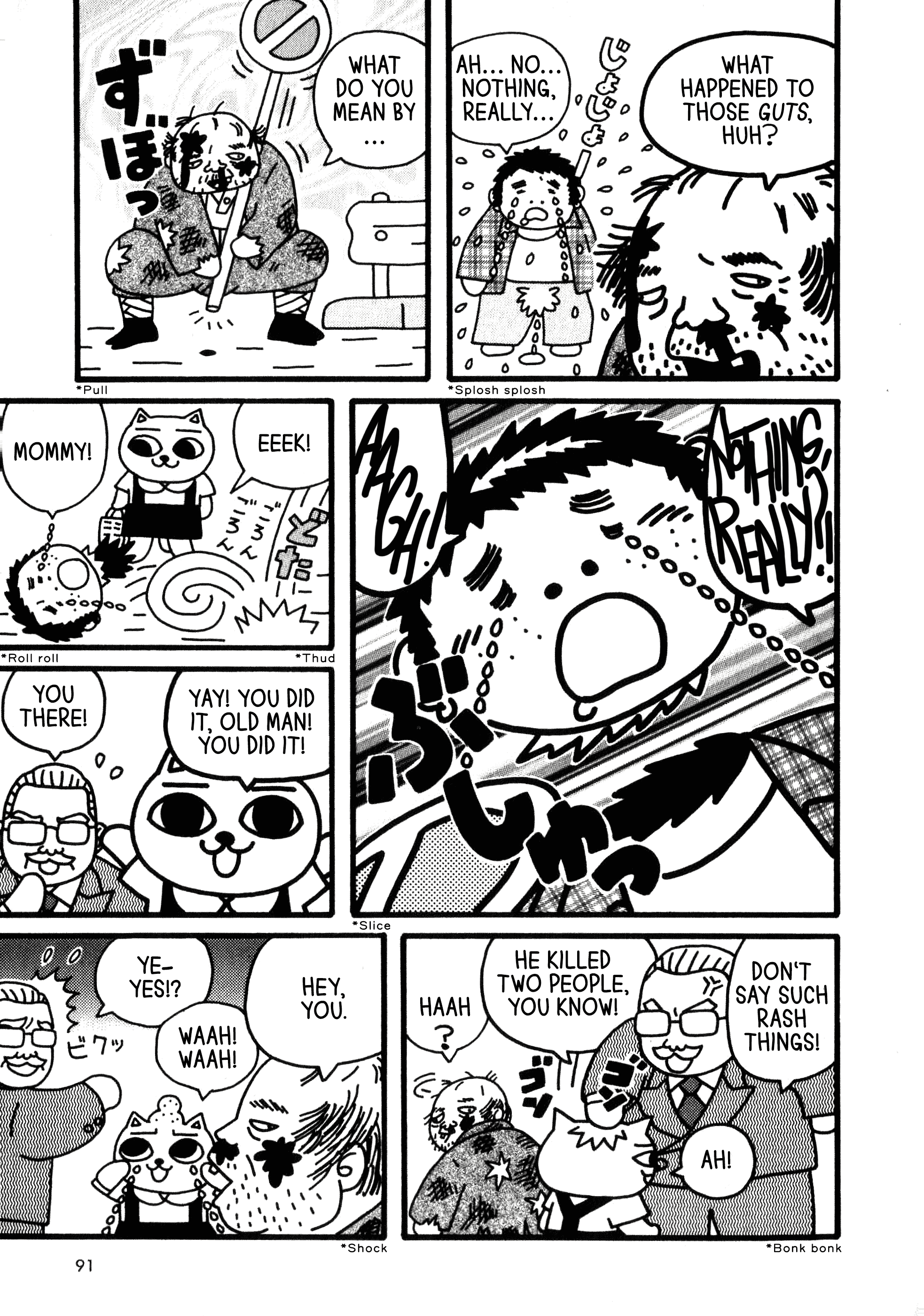 Nekojiru Dango Story of the Fight 第5页