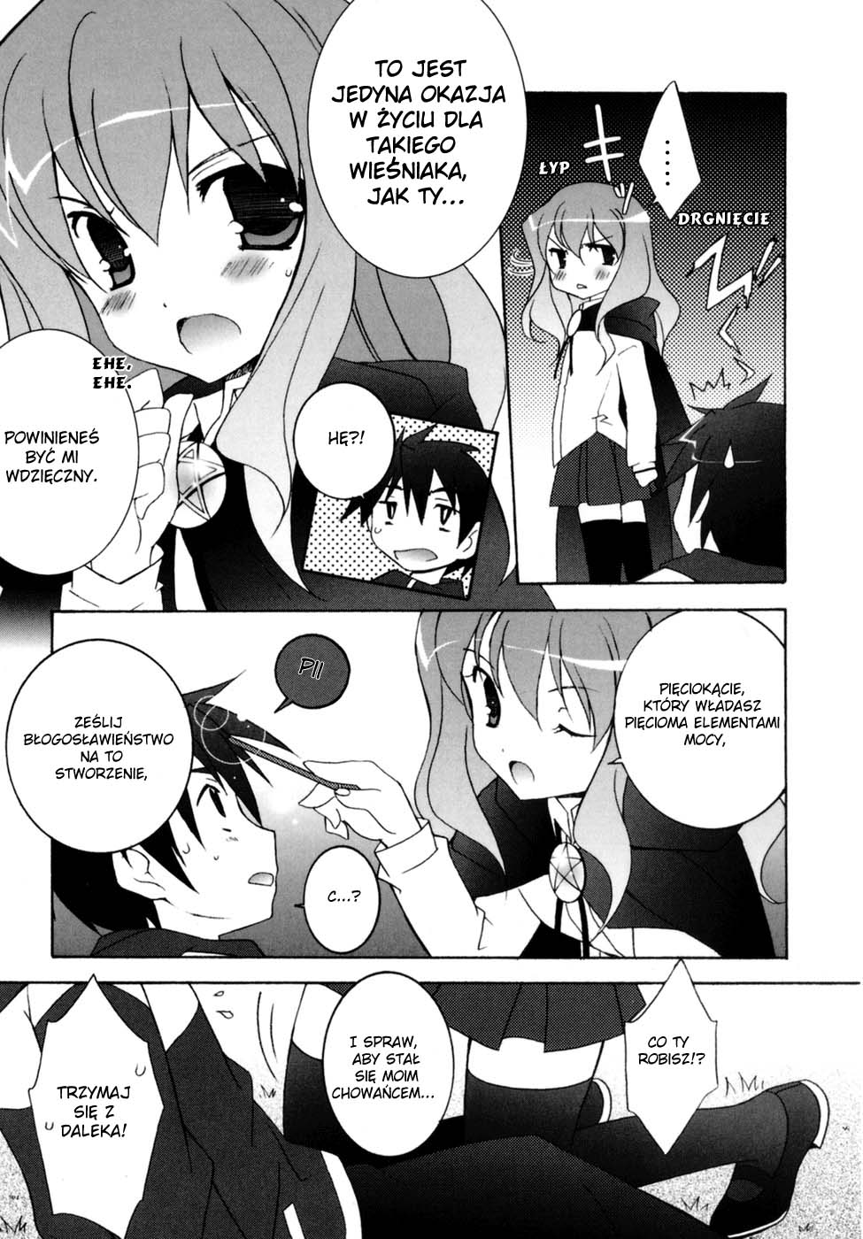 Zero no Tsukaima Jestem chowańcem 第26页