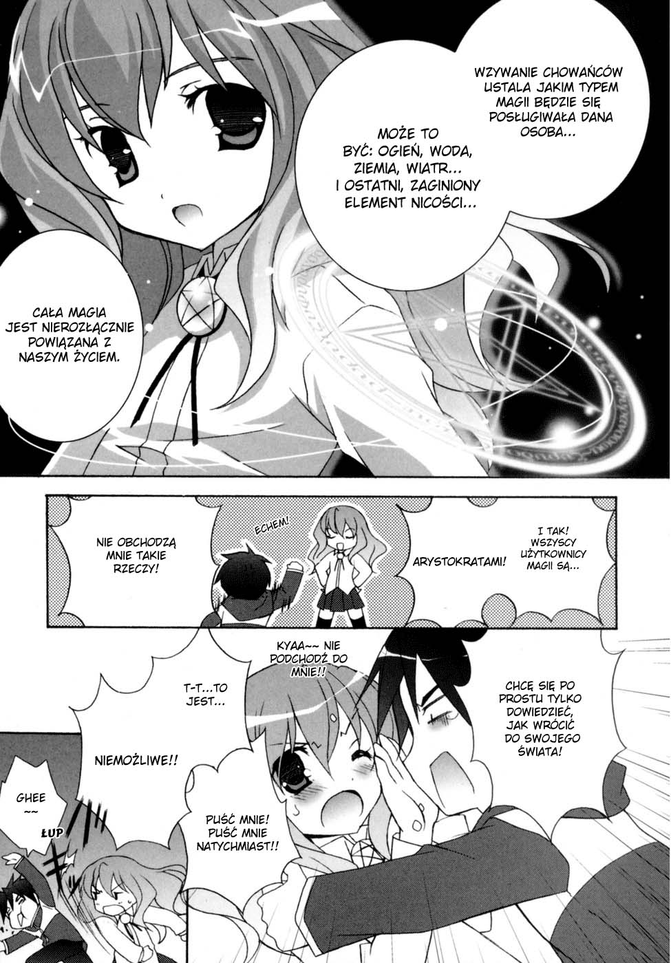 Zero no Tsukaima Jestem chowańcem 第36页