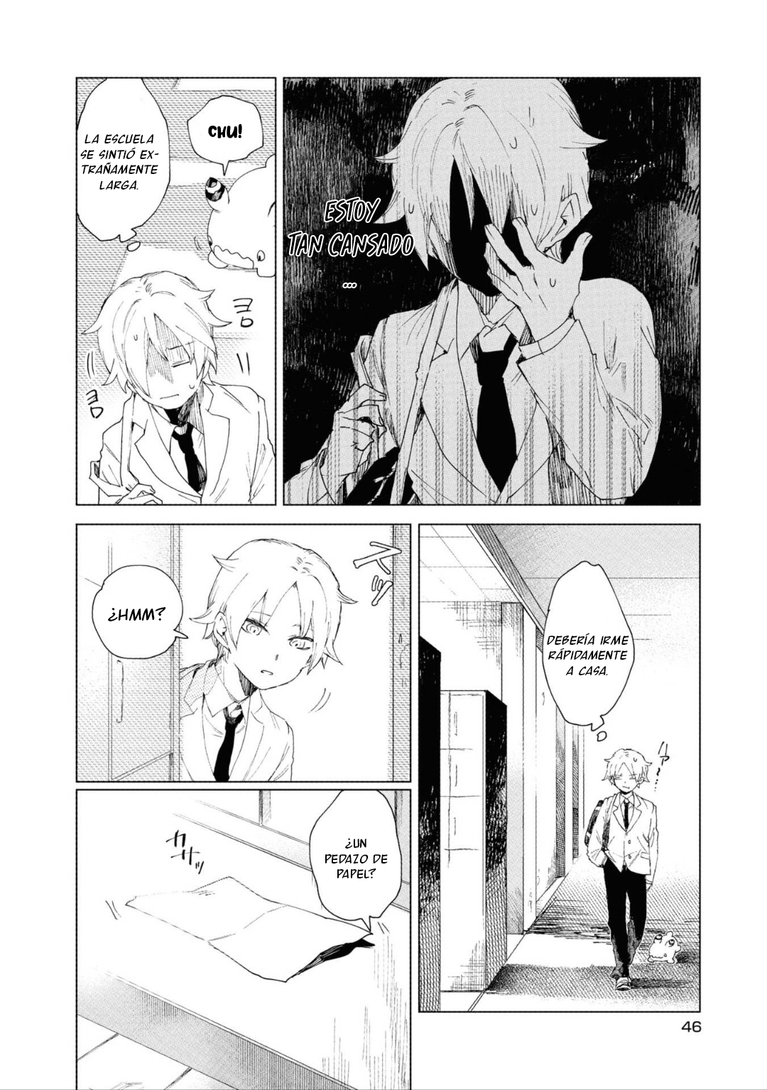 Kara no Kioku Hitotsume 第20页