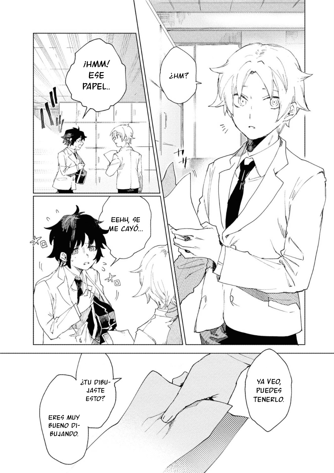 Kara no Kioku Hitotsume 第22页
