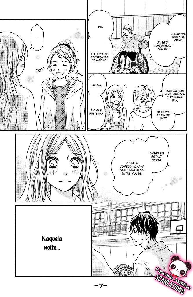Perfect World Vol. 1 Ch. 5 第11页