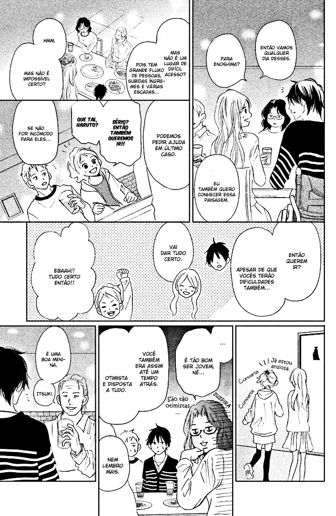 Perfect World Vol. 1 Ch. 5 第15页