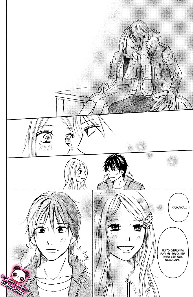 Perfect World Vol. 1 Ch. 5 第26页