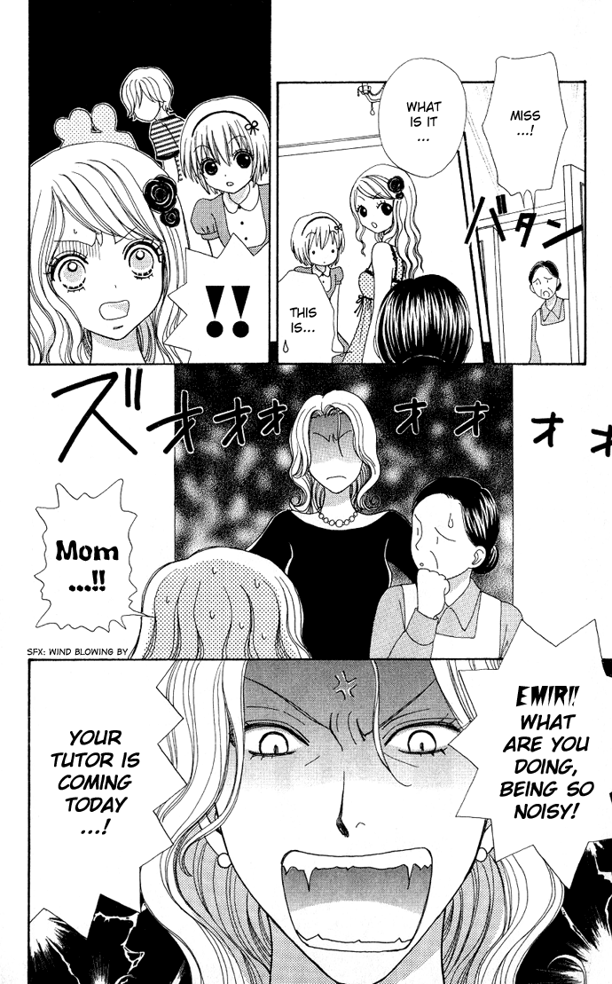 Mei-chan's Butler Vol. 1 Ch. 6 第18页