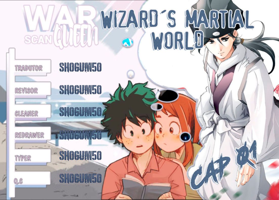 Magician's Murim Adventures 第1页