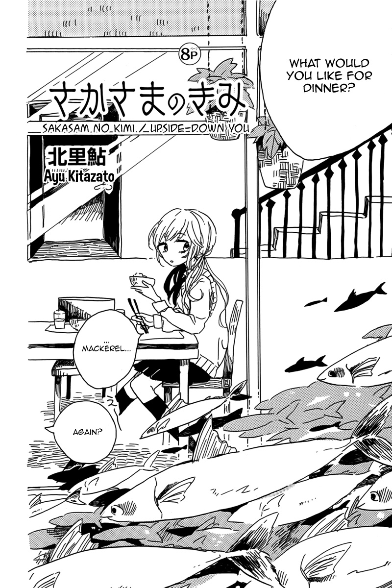 Sakasama no Kimi 第2页