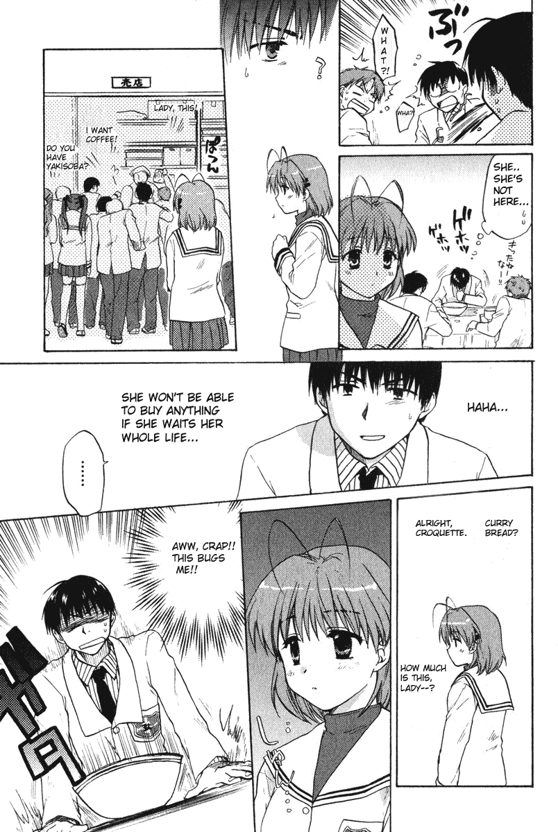 Clannad The Beginning at the Bottom of the Hill 第15页