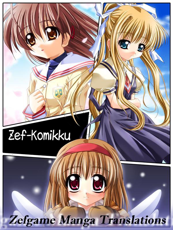 Clannad The Beginning at the Bottom of the Hill 第6页