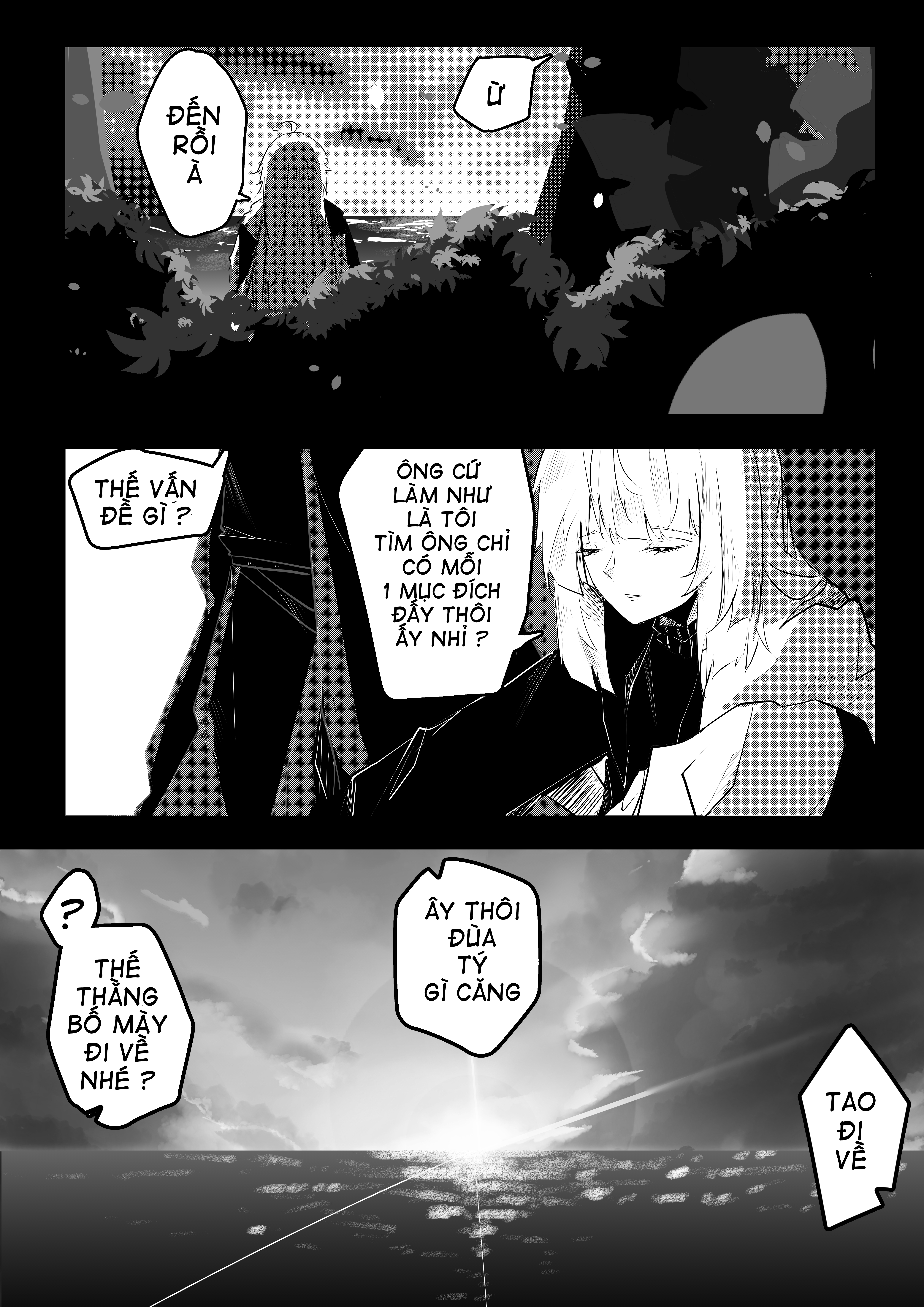 GodTale Prequel: The First Question 第4页