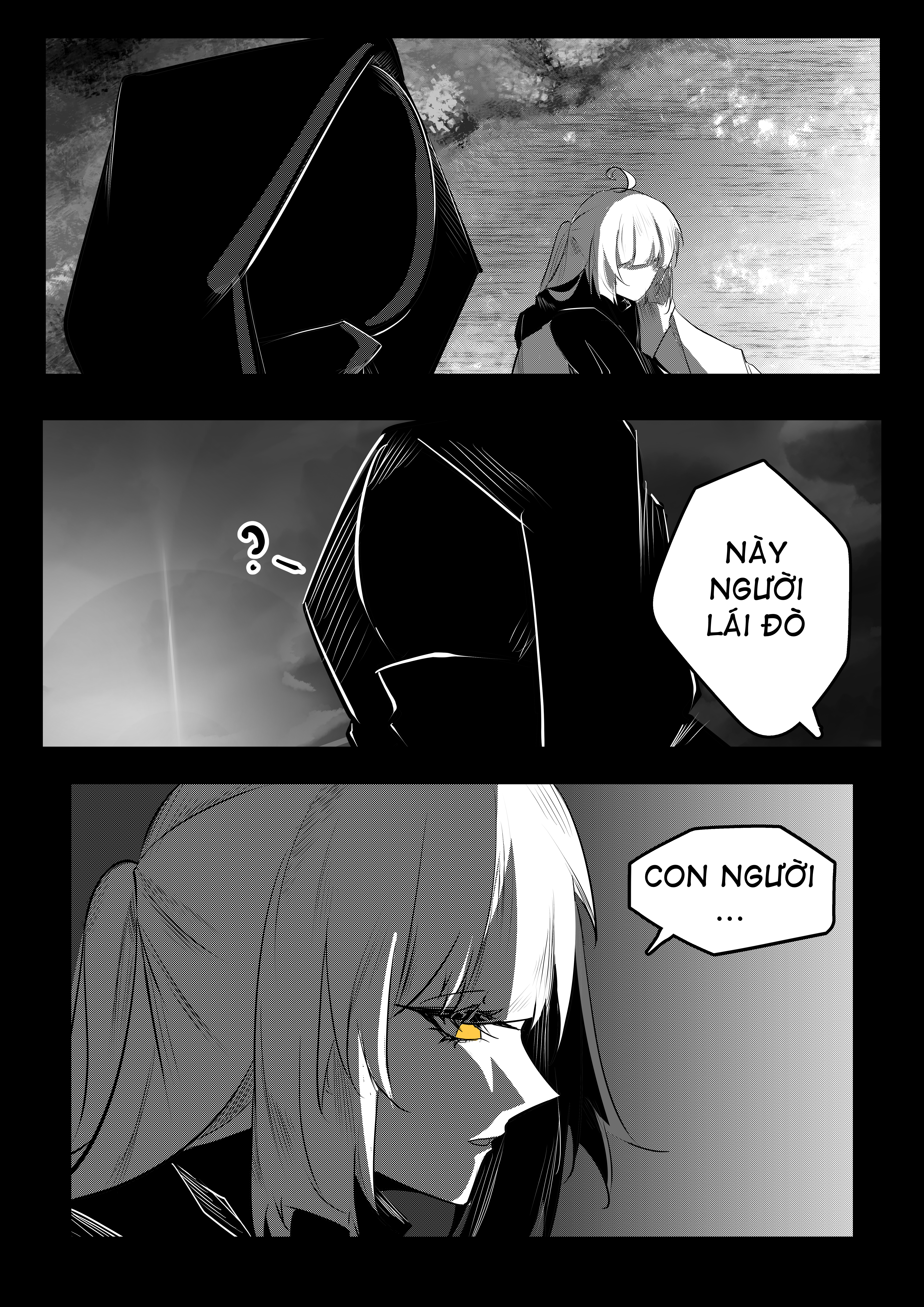 GodTale Prequel: The First Question 第5页
