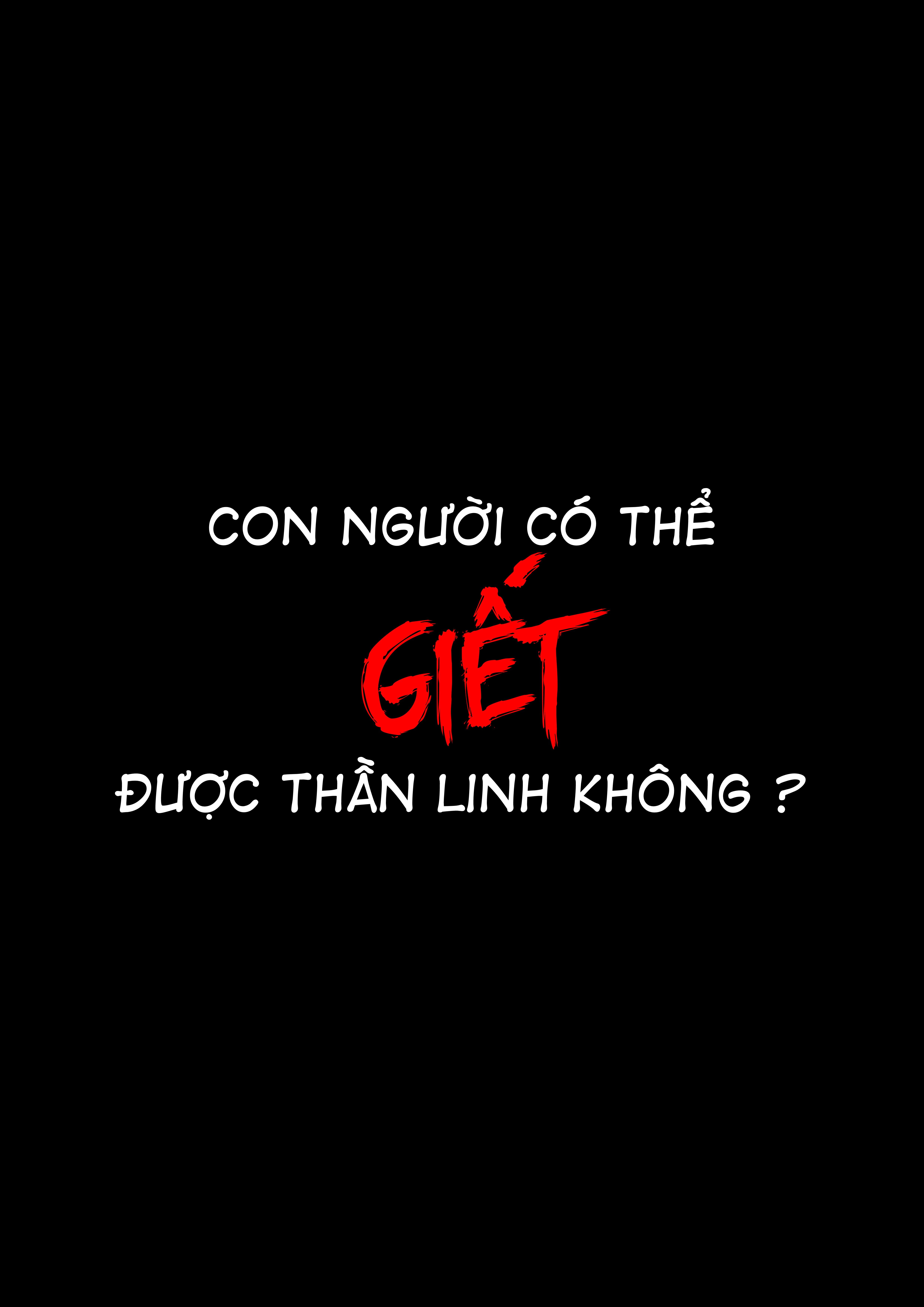GodTale Prequel: The First Question 第6页