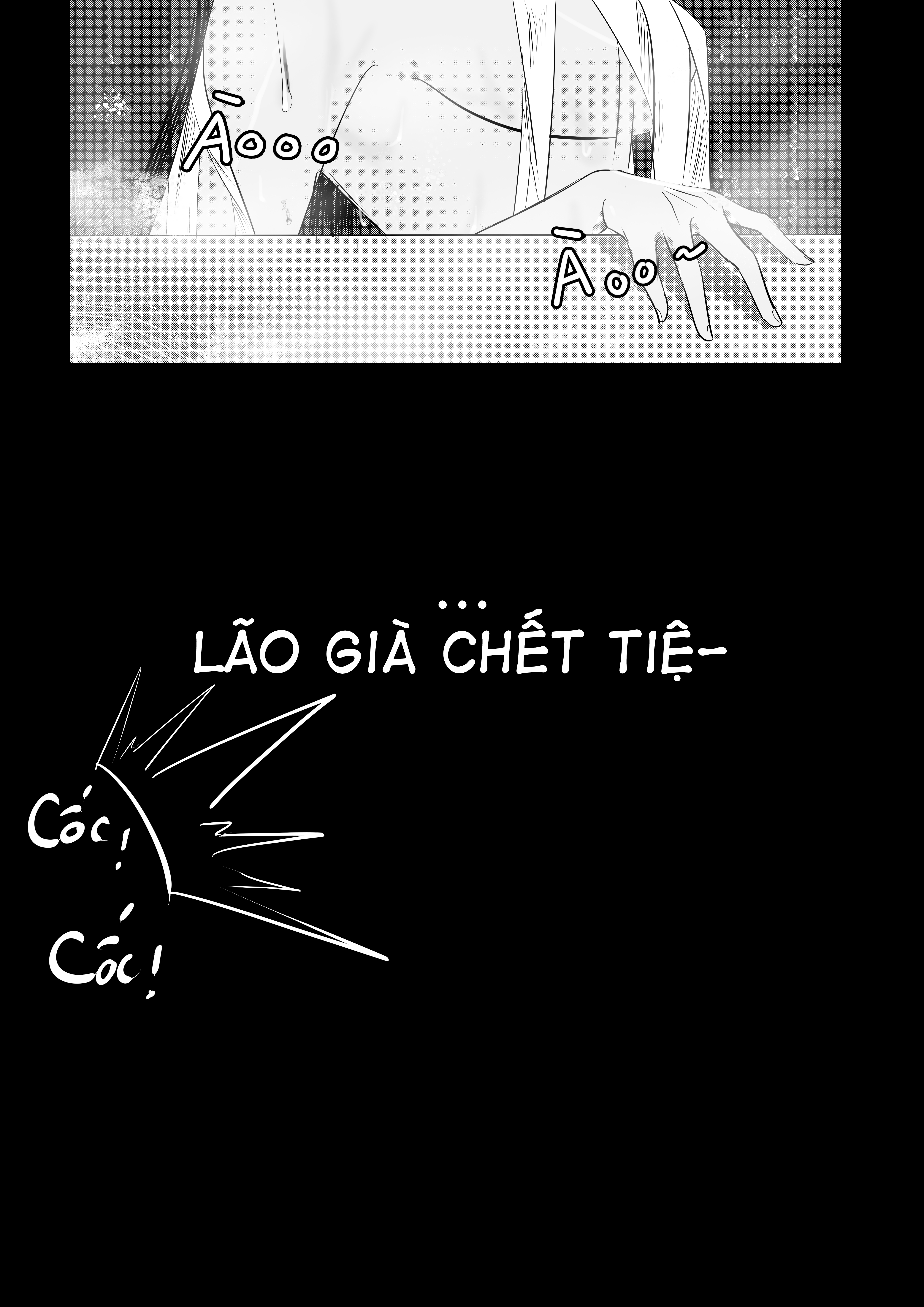 GodTale Prequel: The First Question 第9页
