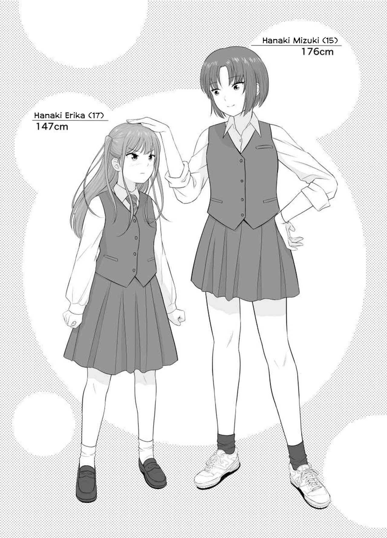 Height Gap Sisters Ch. 3 第4页