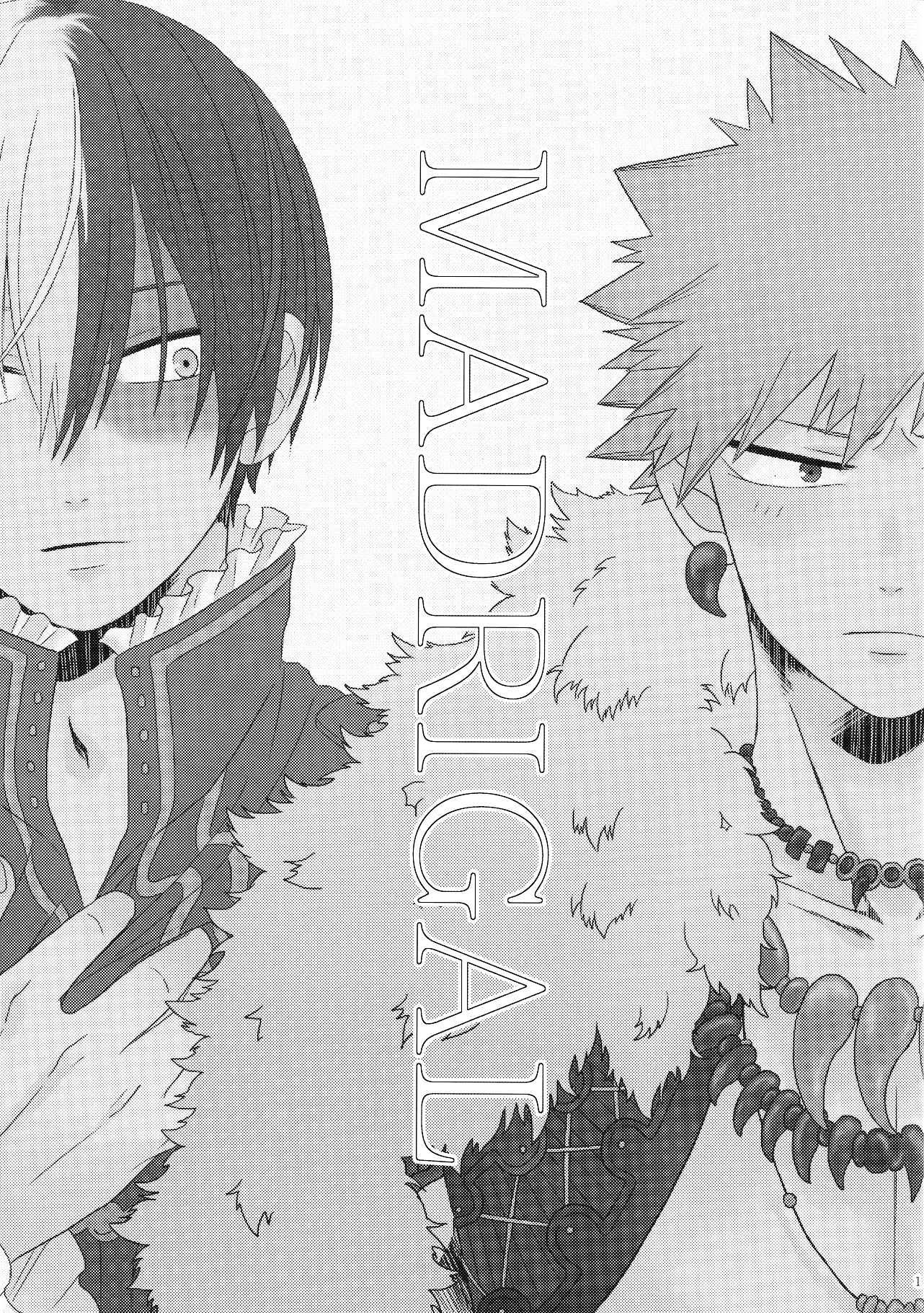 My Hero Academia - MADRIGAL  (Doujinshi) 第3页