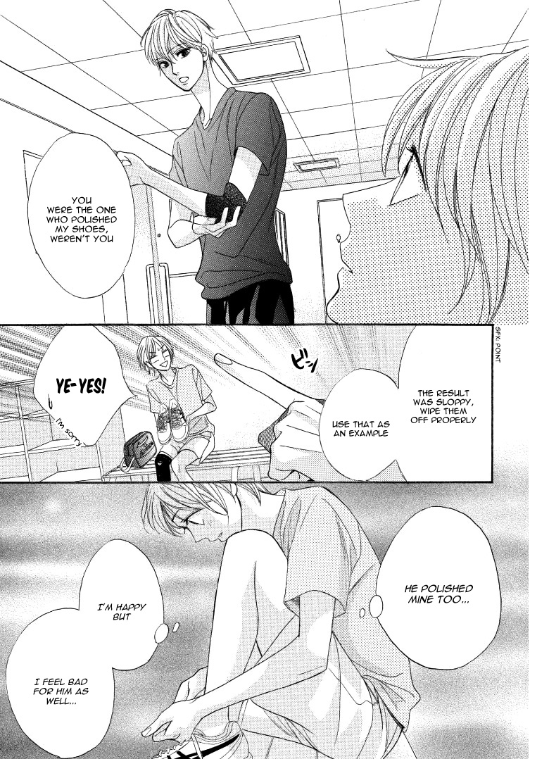 Men's Life Vol. 1 Ch. 3 第23页