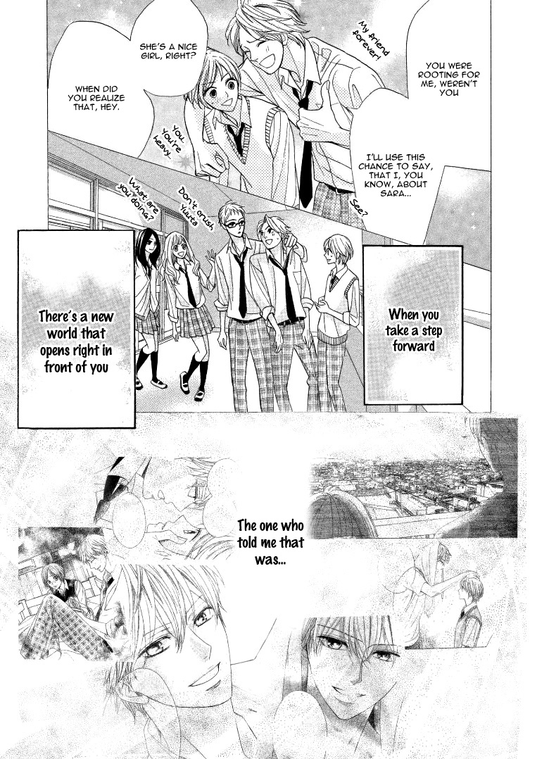 Men's Life Vol. 1 Ch. 3 第9页