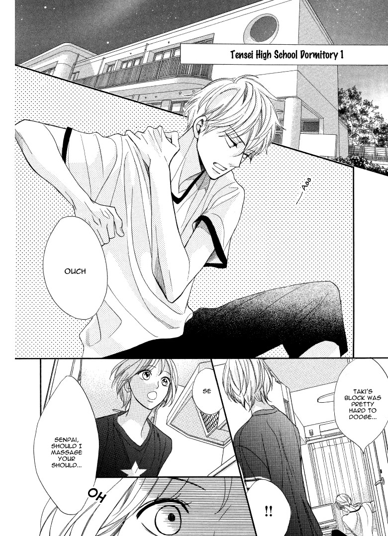 Men's Life Vol. 1 Ch. 3 第10页