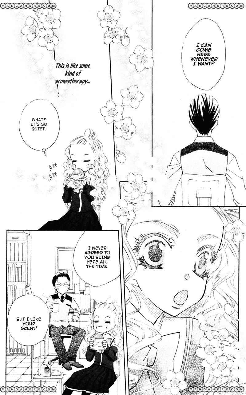 Private Aroma Oneshot 第18页
