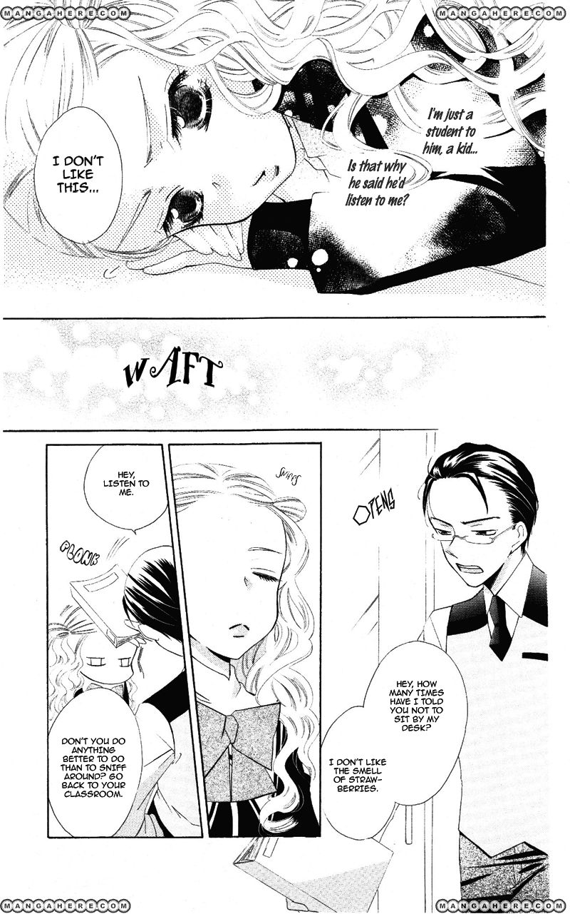 Private Aroma Oneshot 第25页