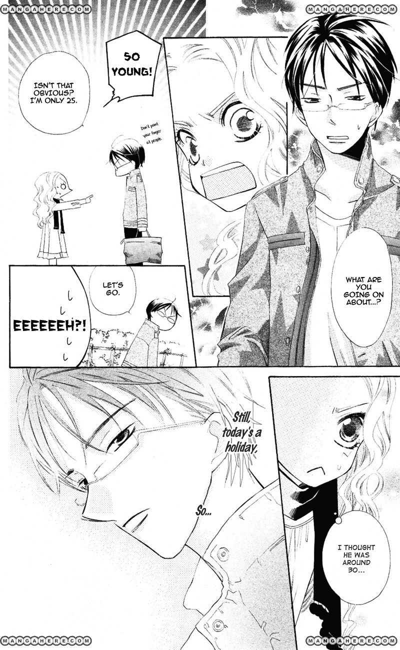 Private Aroma Oneshot 第28页