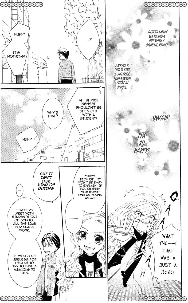 Private Aroma Oneshot 第29页