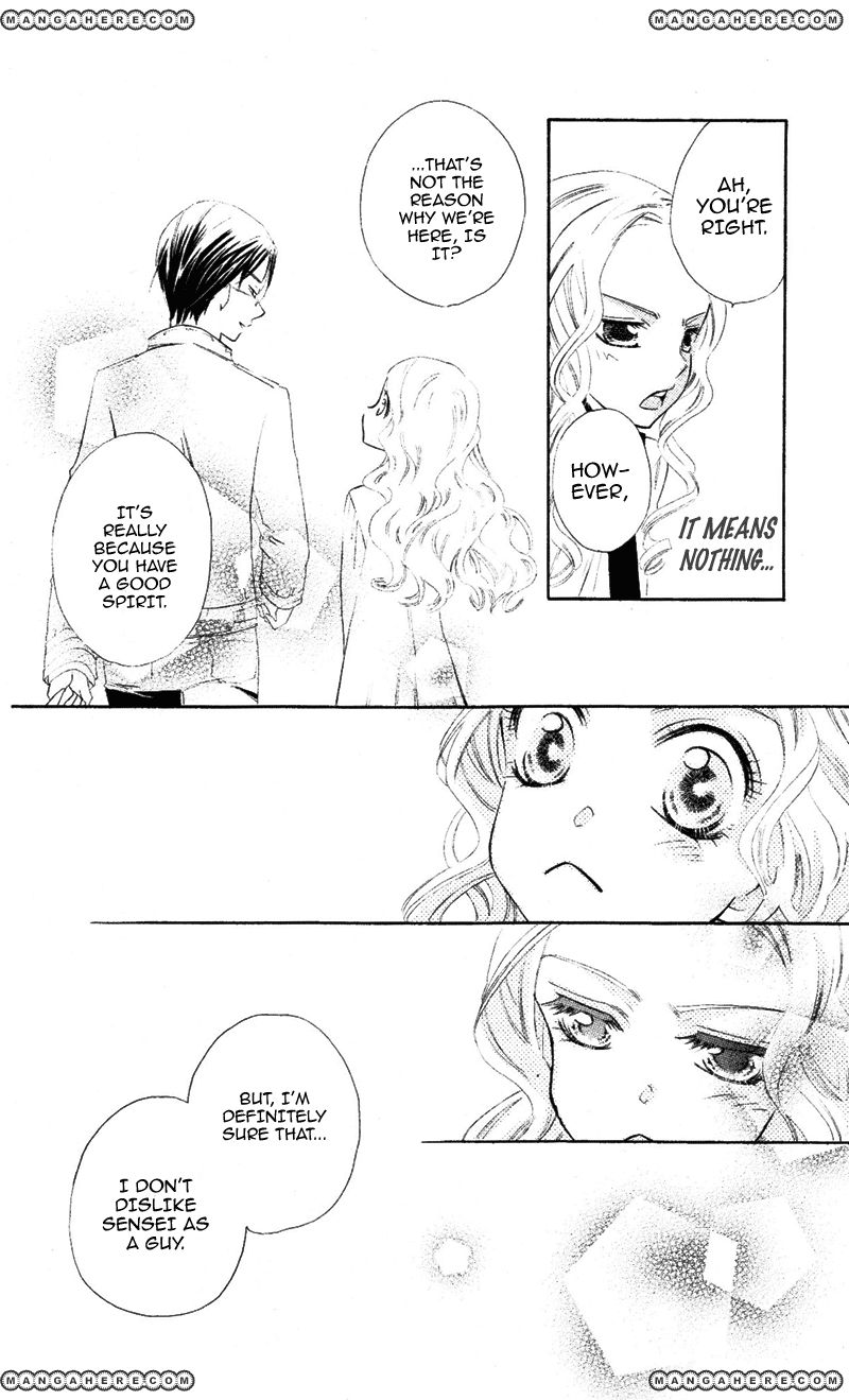 Private Aroma Oneshot 第30页