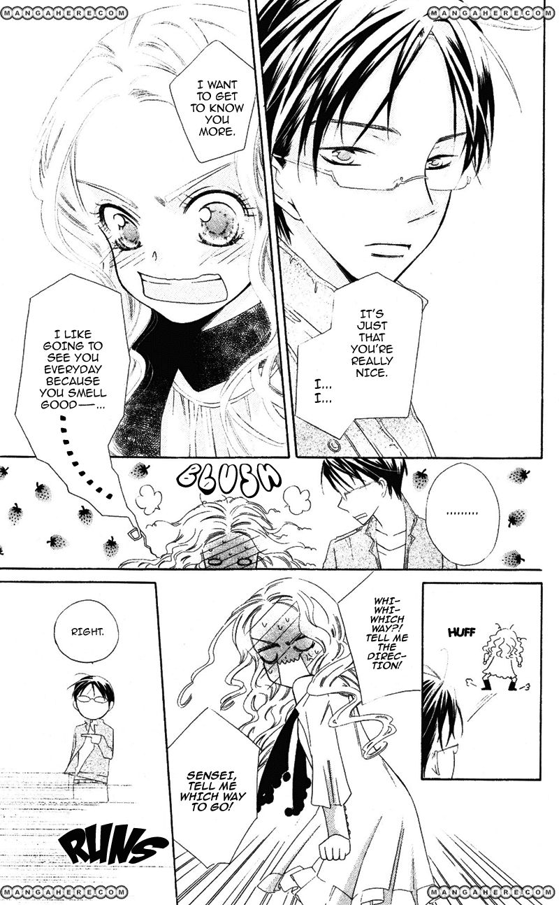 Private Aroma Oneshot 第31页