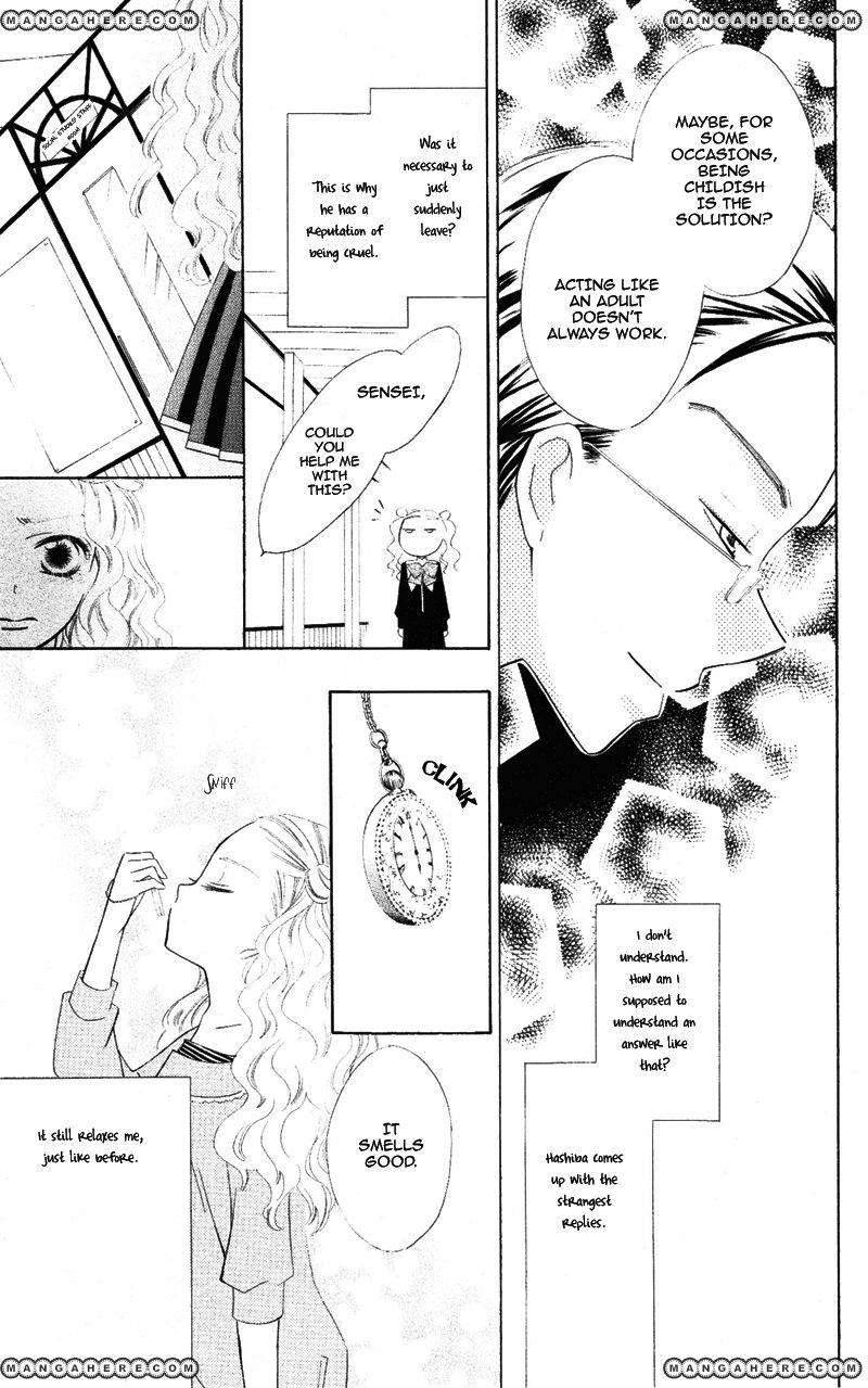 Private Aroma Oneshot 第37页