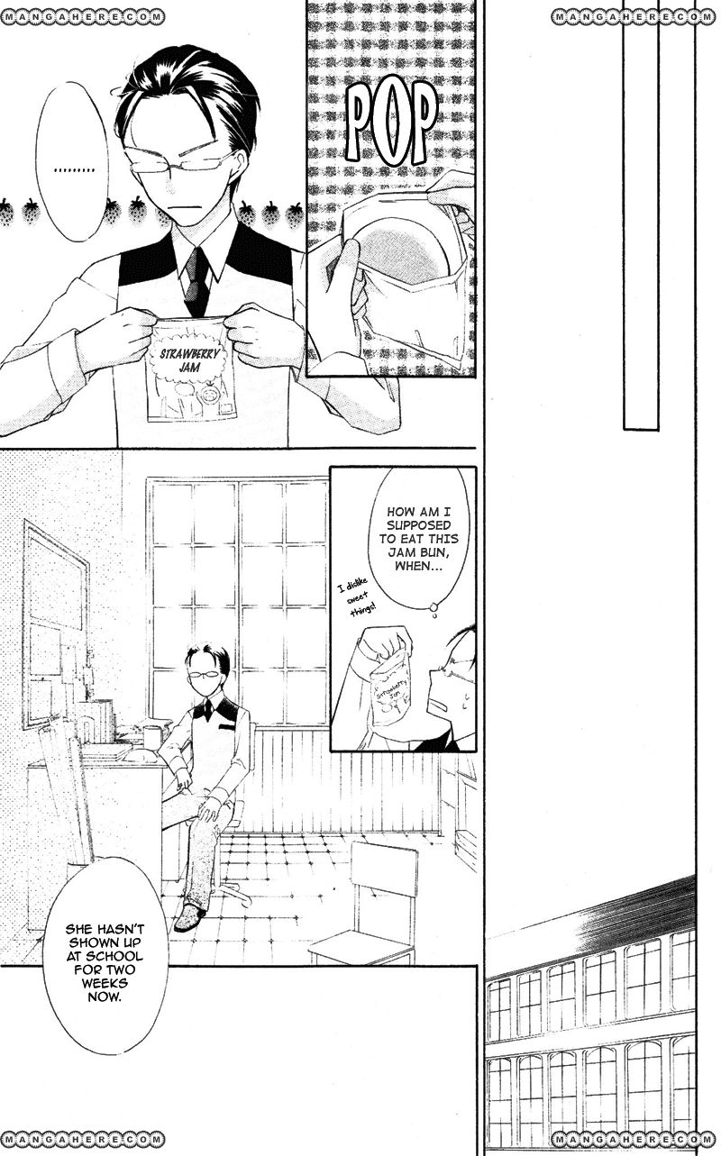 Private Aroma Oneshot 第39页