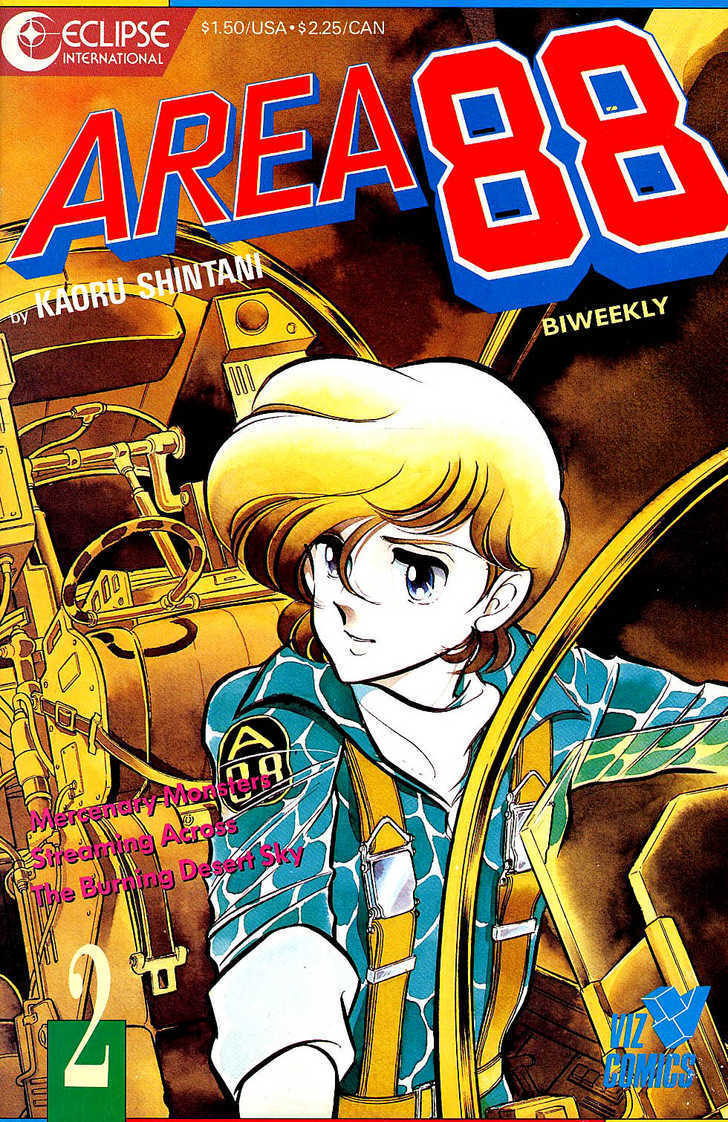 Area 88 Um homem chamado Boris 第1页