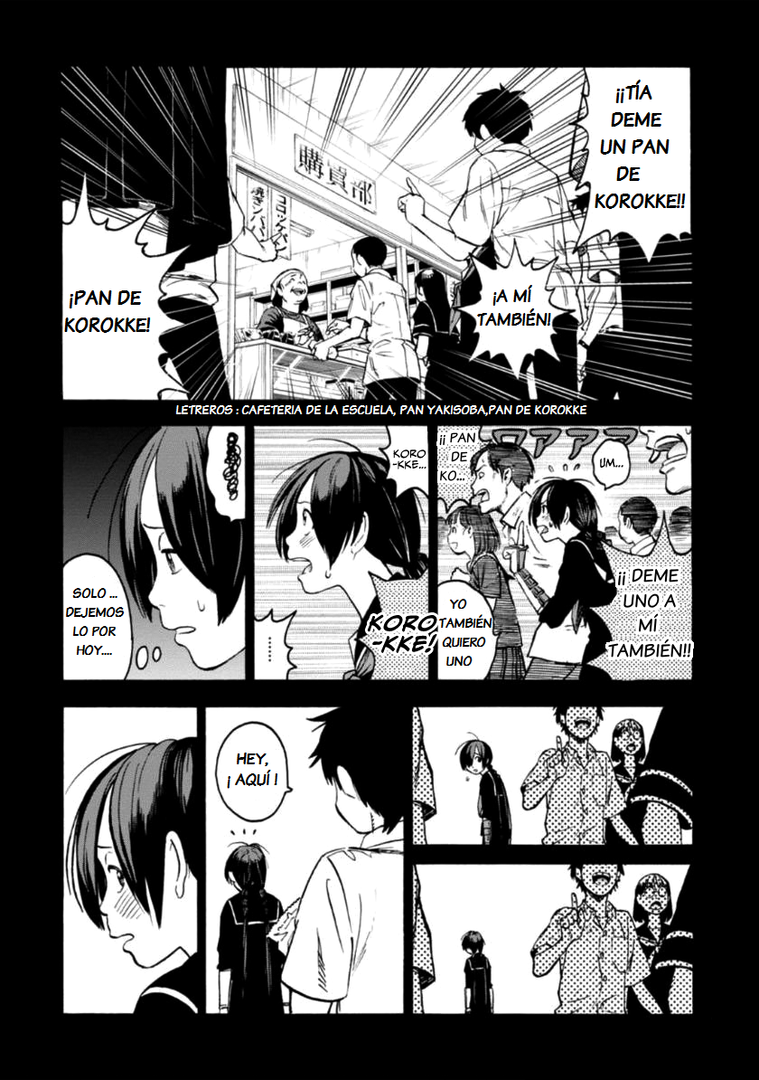 Shinobuna! Chiyo-chan La Shinobi Chiyo-Chan 第13页