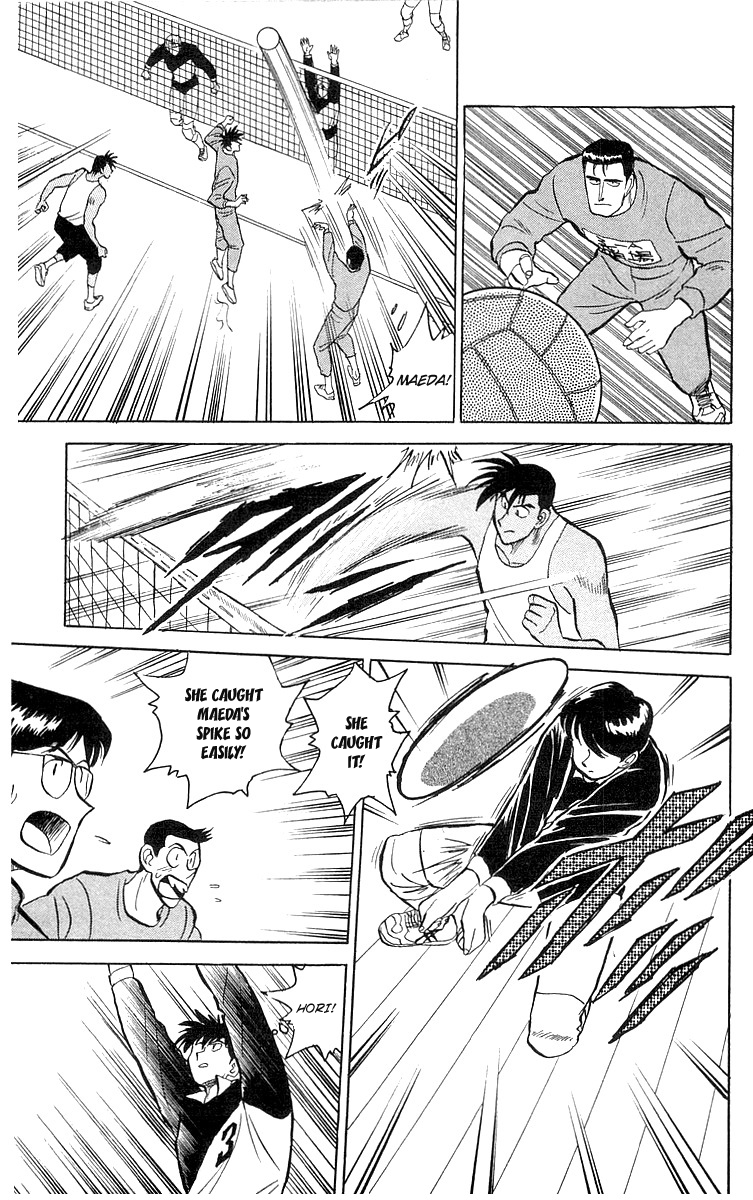 Go, Kenta! Sakamidai VS Sakamidai?! 第19页
