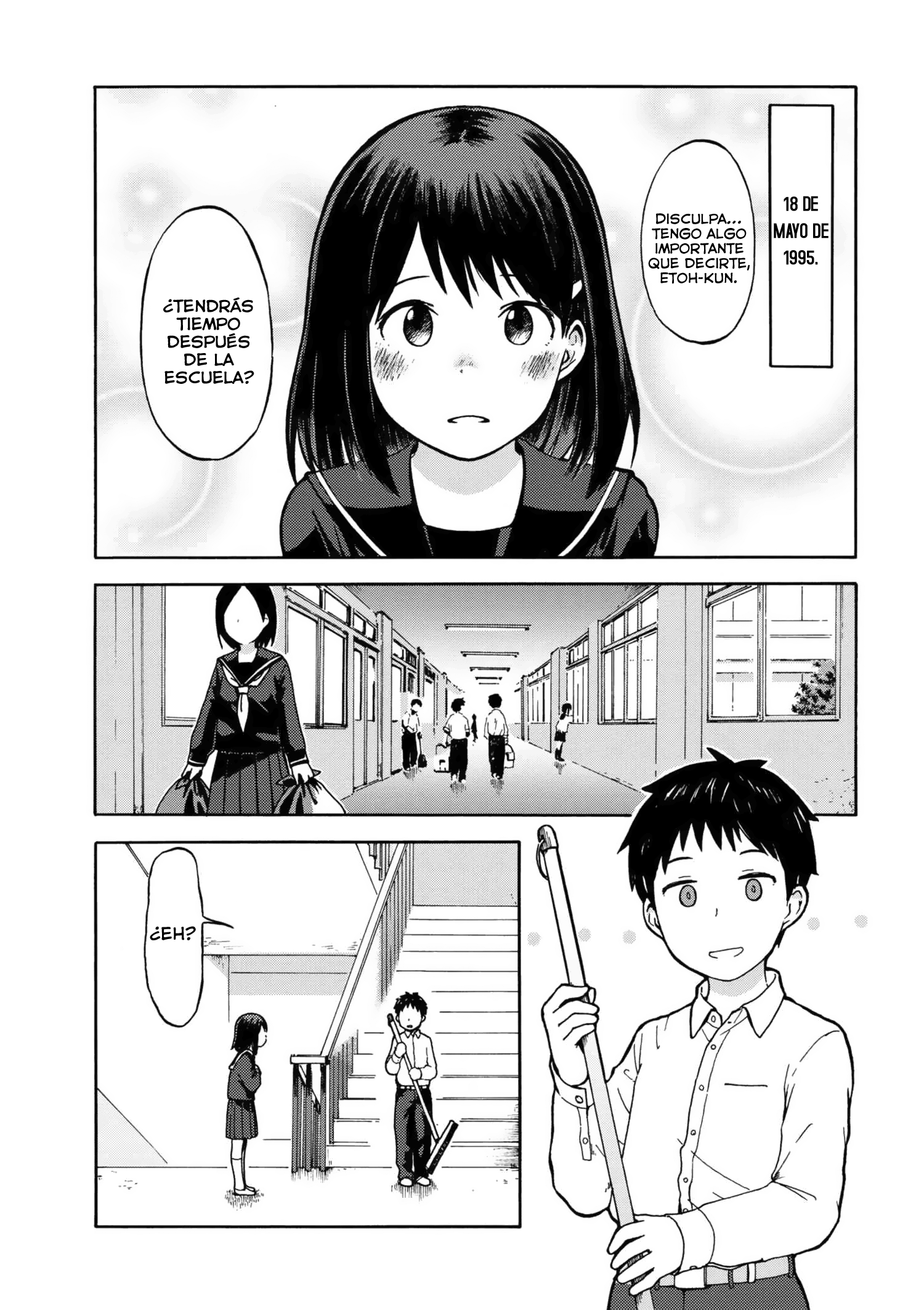 Lever Gacha Archive 第4页