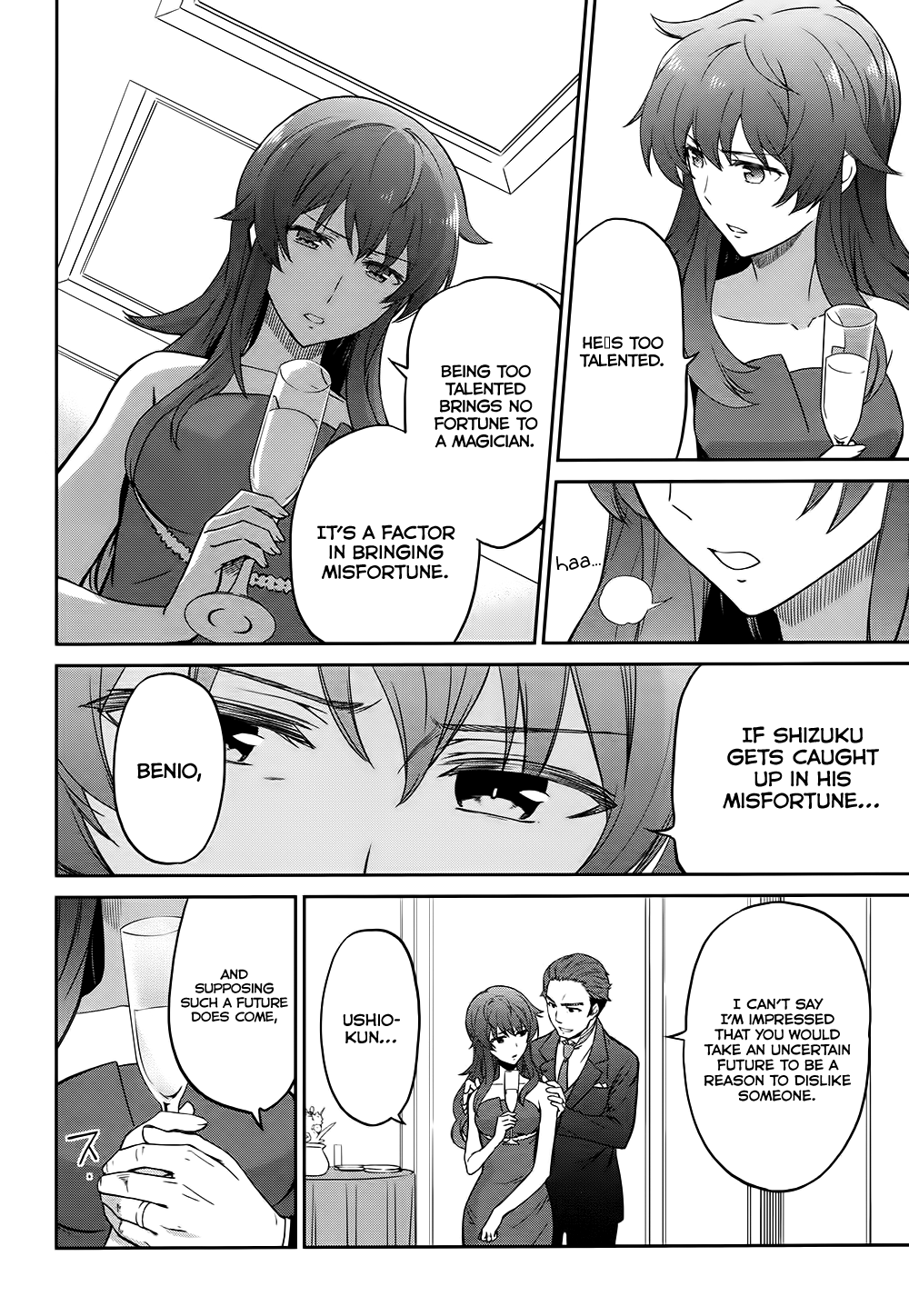Mahouka Koukou no Rettousei - Double Seven-hen The People Of The Kitayama Family 第12页
