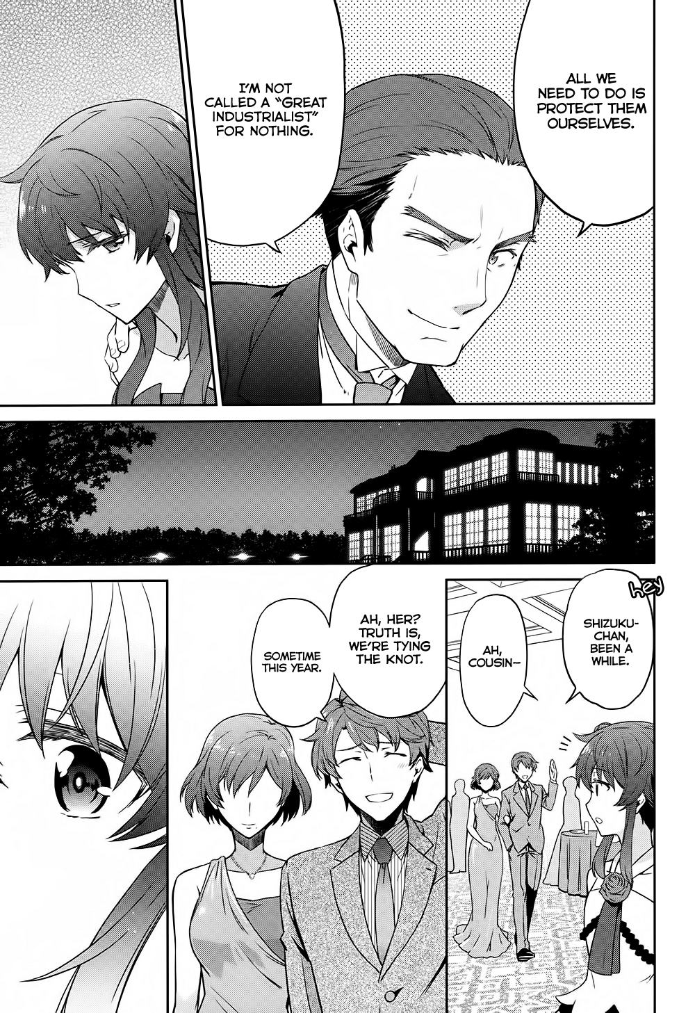 Mahouka Koukou no Rettousei - Double Seven-hen The People Of The Kitayama Family 第13页