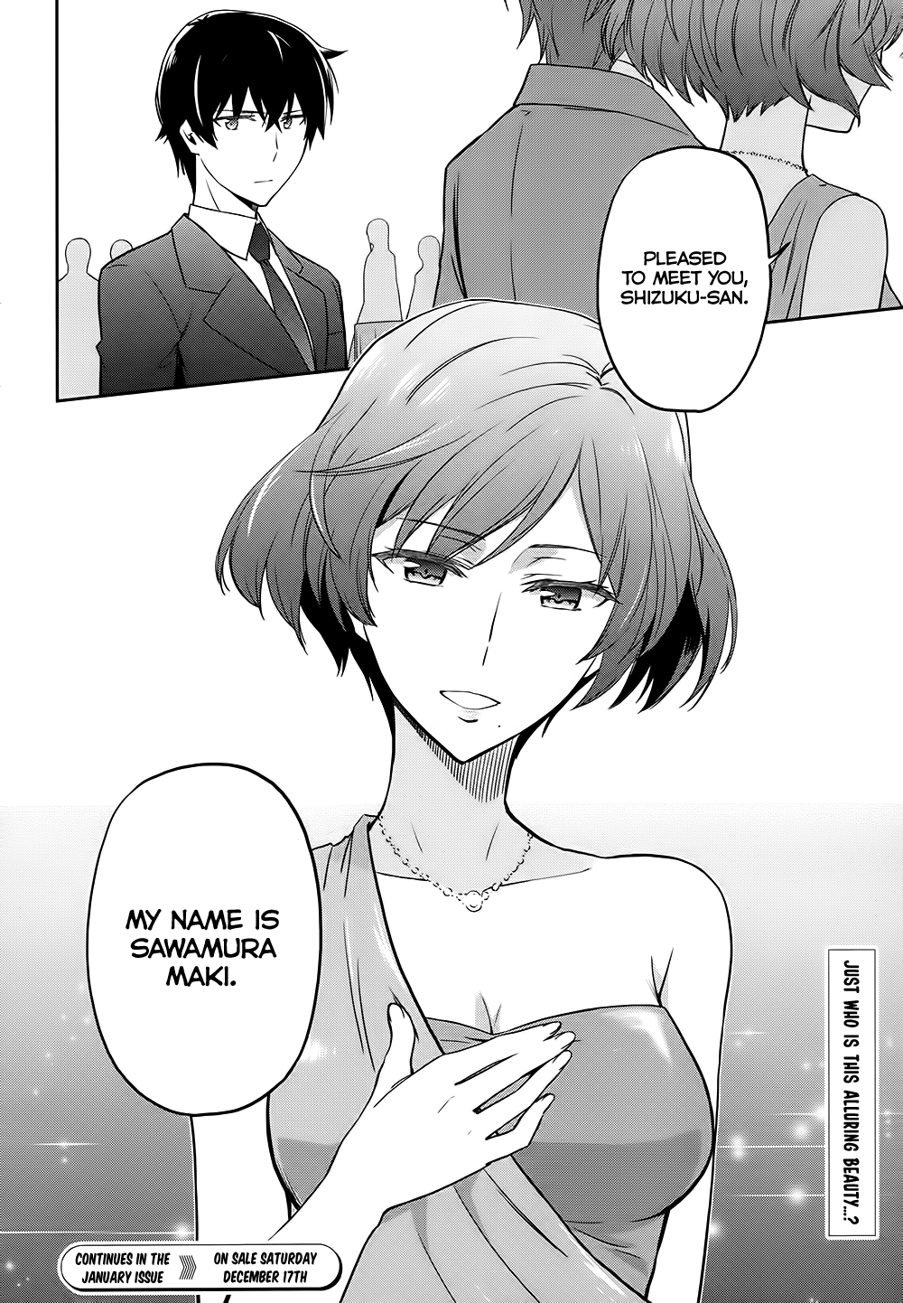 Mahouka Koukou no Rettousei - Double Seven-hen The People Of The Kitayama Family 第14页