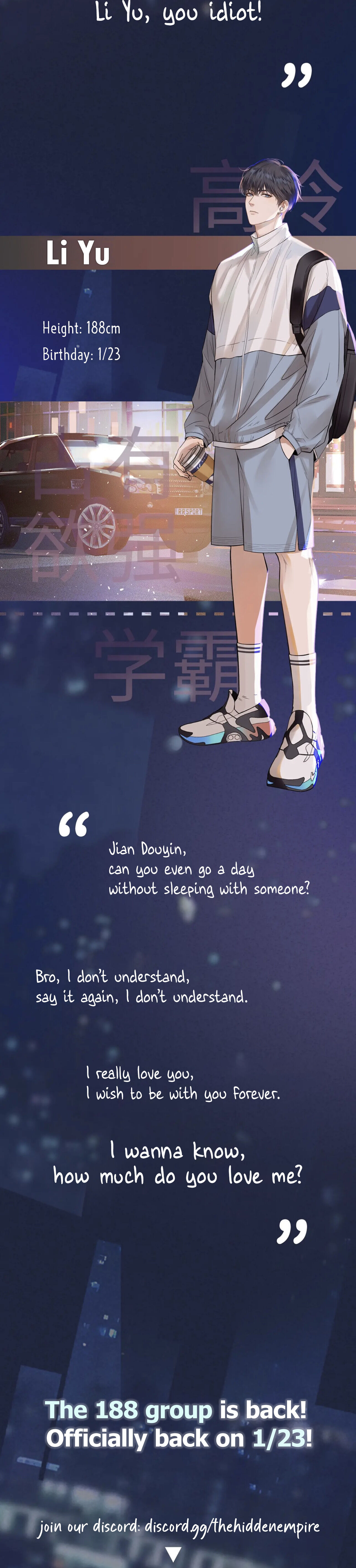 My Beloved Fool 第4页