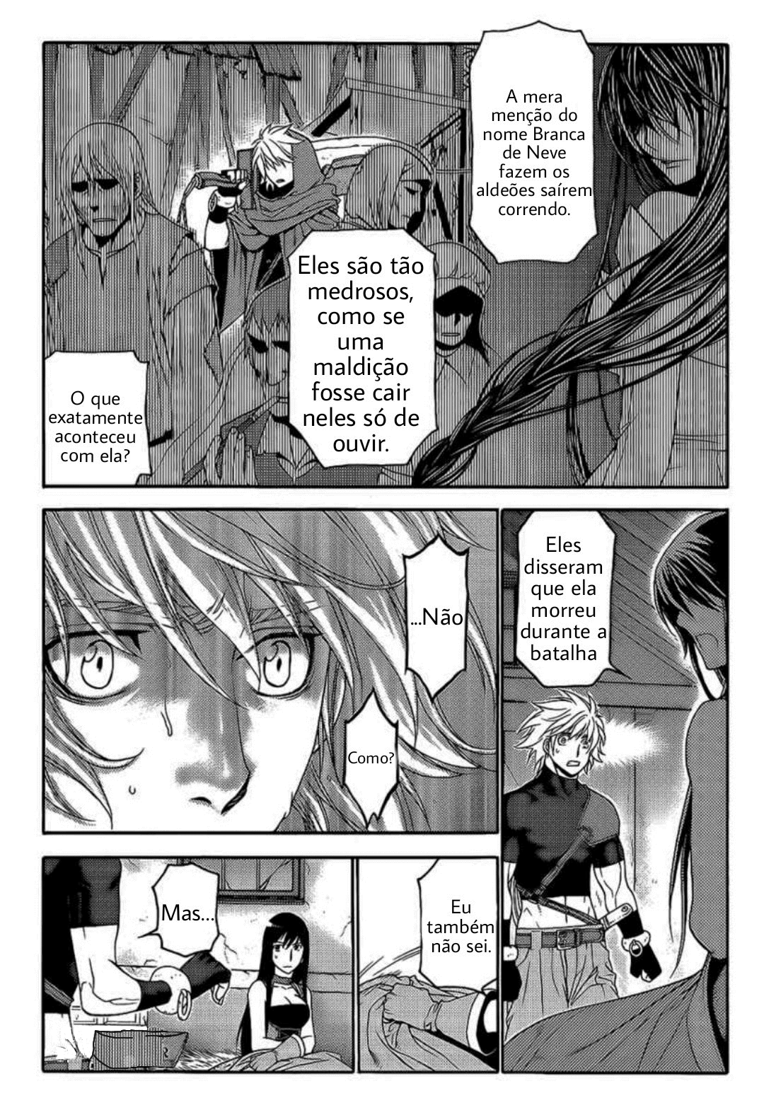Lost Seven Vol. 1 Ch. 3 第23页