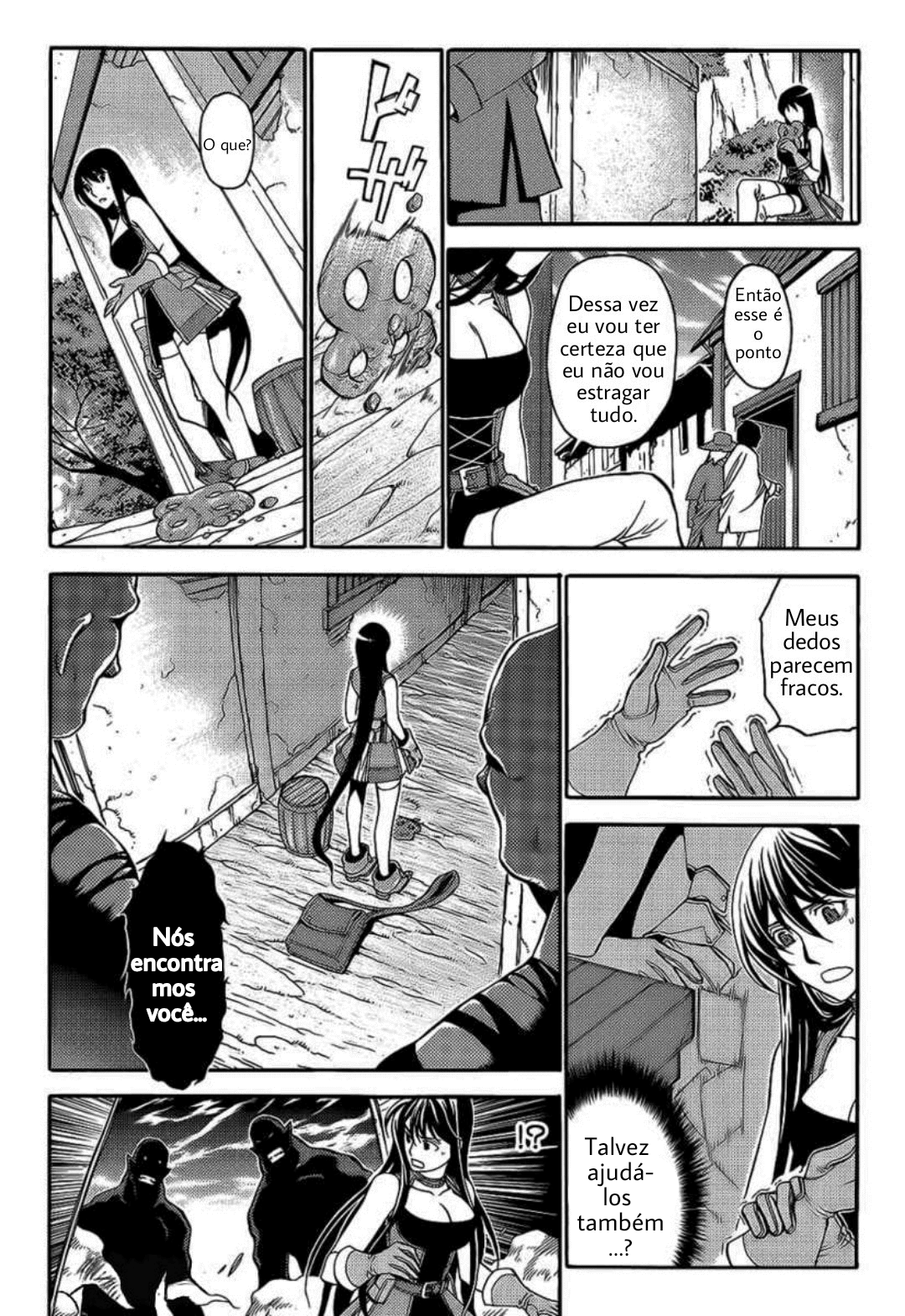 Lost Seven Vol. 1 Ch. 3 第9页