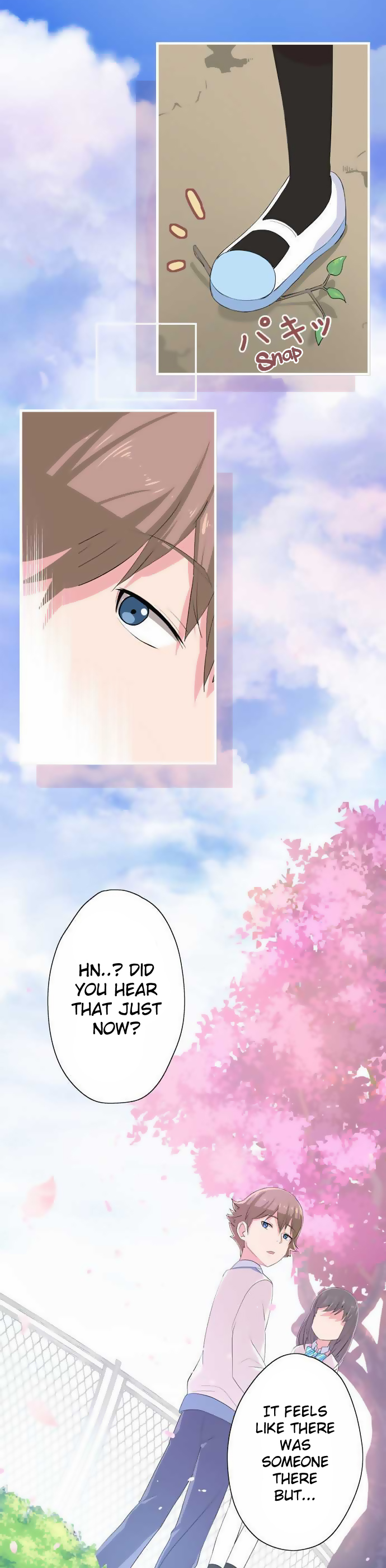 Sorairo no Graffiti Ch. 1 第7页