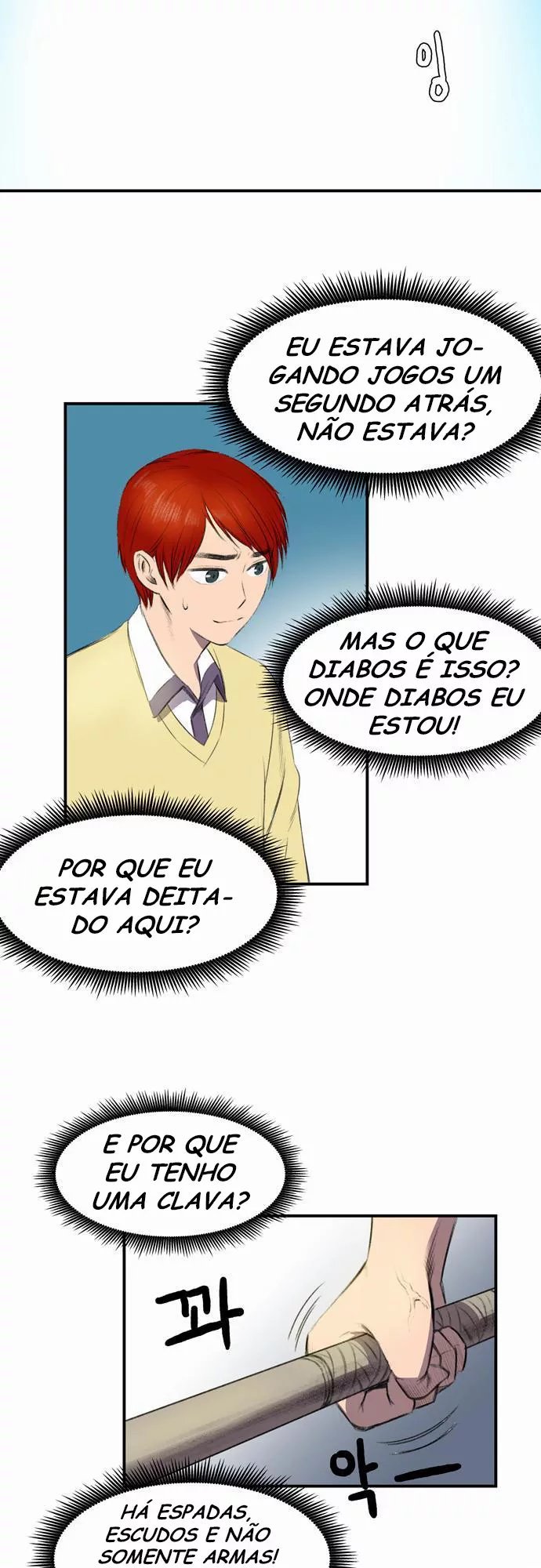 Life Howling Ch. 1 第9页