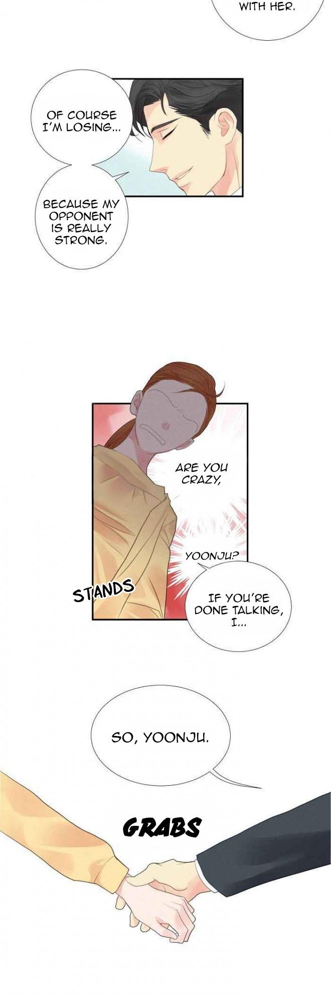 Off Limits! Ch. 6 第30页